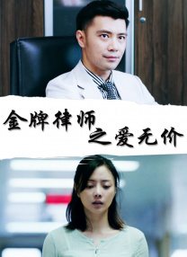 和自己家狗狗c了一天视频